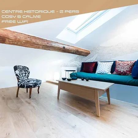 Le Nid - La Conciergerie Martinkey's *
